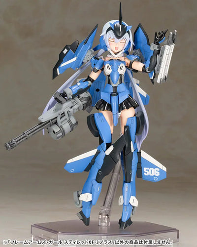 Frame Arms Girl Stylet XF-3 Plus Plastic Modelㅤ – Kotobukiya – ActionFigureBrasil — close