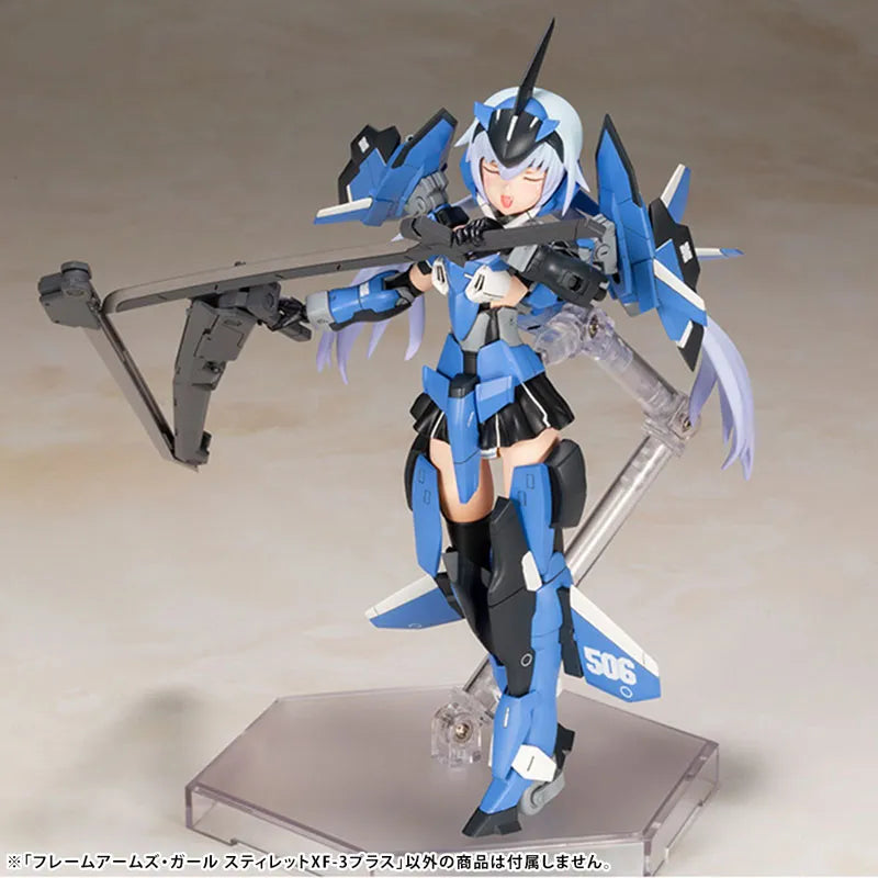 Frame Arms Girl Stylet XF-3 Plus Plastic Modelㅤ – Kotobukiya – ActionFigureBrasil