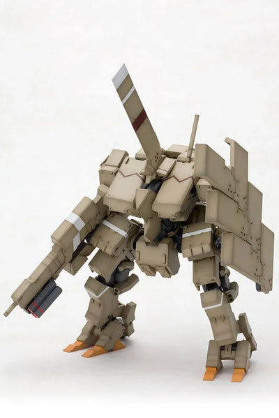 Frame Arms - Kagutsuchi-Kou - 1/100 (Kotobukiya)ㅤ – Kotobukiya – ActionFigureBrasil — detalhe do produto