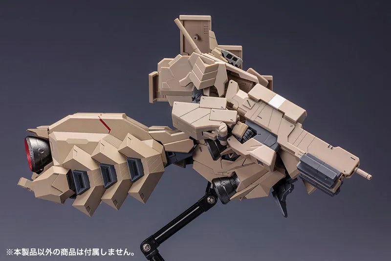 Frame Arms - Kagutsuchi-Kou Extend Arms - 1/100 (Kotobukiya)ㅤ – Kotobukiya – ActionFigureBrasil