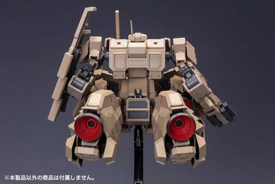 Frame Arms - Kagutsuchi-Kou Extend Arms - 1/100 (Kotobukiya)ㅤ – Kotobukiya – ActionFigureBrasil — acessórios