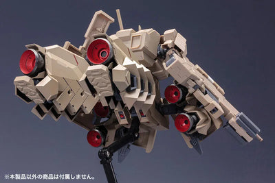 Frame Arms - Kagutsuchi-Kou Extend Arms - 1/100 (Kotobukiya)ㅤ – Kotobukiya – ActionFigureBrasil — ambientada