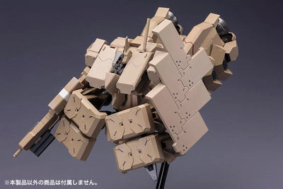 Frame Arms - Kagutsuchi-Kou Extend Arms - 1/100 (Kotobukiya)ㅤ – Kotobukiya – ActionFigureBrasil — com base expositora