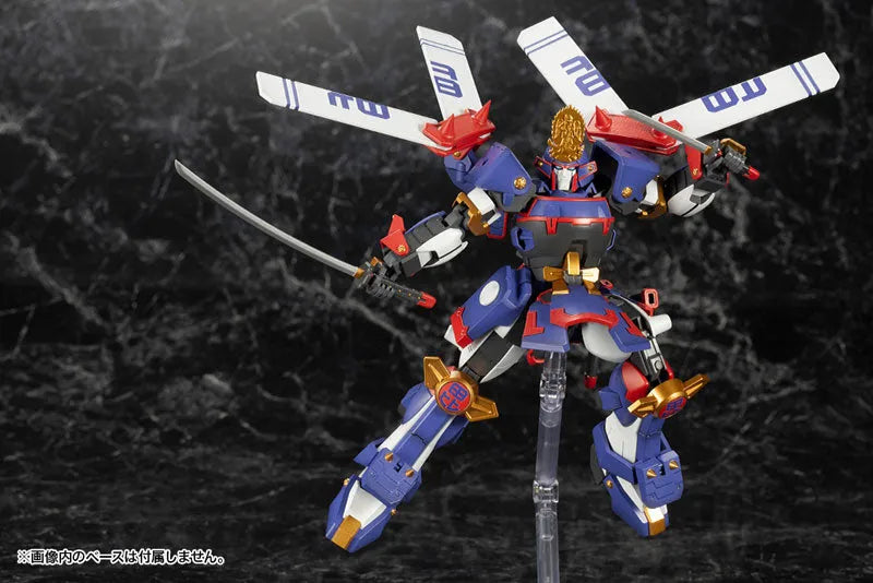 Frame Arms - Kenshin 1/100 (Kotobukiya)ㅤ – Kotobukiya – ActionFigureBrasil