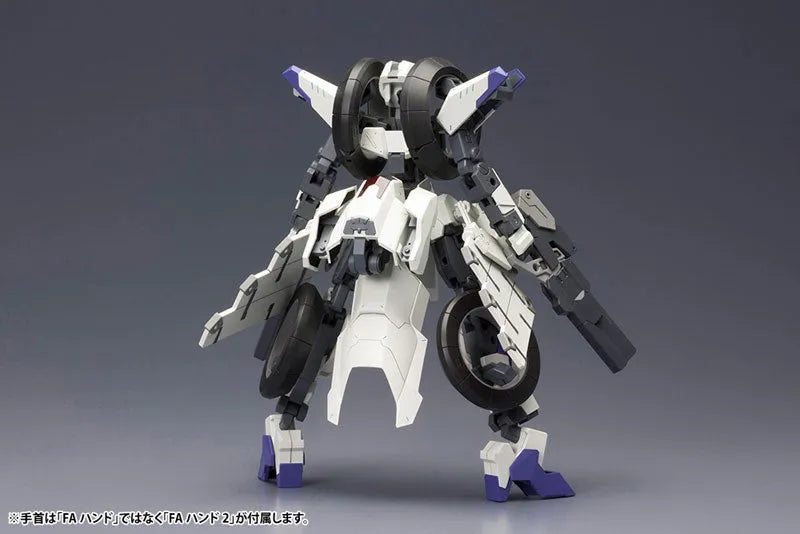 Frame Arms - RF-12/B Second Jive:RE2 - 1/100 - (Kotobukiya)ㅤ – Kotobukiya – ActionFigureBrasil
