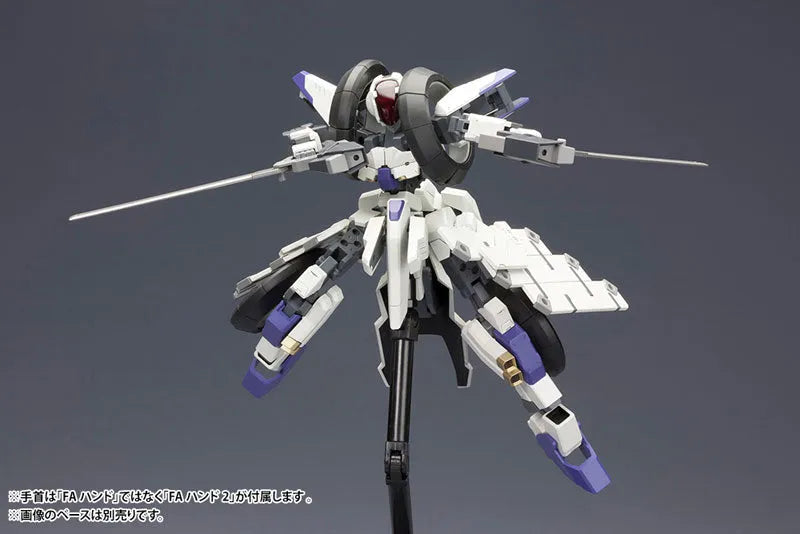 Frame Arms - RF-12/B Second Jive:RE2 - 1/100 - (Kotobukiya)ㅤ – Kotobukiya – ActionFigureBrasil