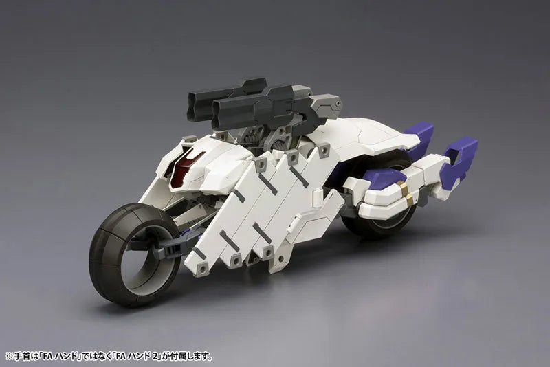 Frame Arms - RF-12/B Second Jive:RE2 - 1/100 - (Kotobukiya)ㅤ – Kotobukiya – ActionFigureBrasil