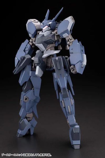 Frame Arms - RV-6 GULLZWERG - 1/100 (Kotobukiya)ㅤ – Kotobukiya – ActionFigureBrasil — embalagem