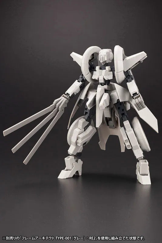Frame Arms - Wilber Nine/Second Jive Armor Set - 1/100 - F.M.E. Ver. (Kotobukiya)ㅤ – Kotobukiya – ActionFigureBrasil