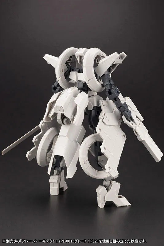 Frame Arms - Wilber Nine/Second Jive Armor Set - 1/100 - F.M.E. Ver. (Kotobukiya)ㅤ – Kotobukiya – ActionFigureBrasil