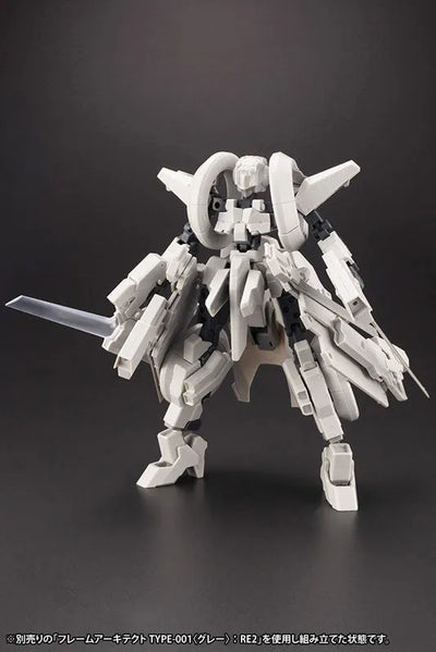 Frame Arms - Wilber Nine/Second Jive Armor Set - 1/100 - F.M.E. Ver. (Kotobukiya)ㅤ – Kotobukiya – ActionFigureBrasil — ambientada