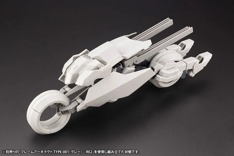 Frame Arms - Wilber Nine/Second Jive Armor Set - 1/100 - F.M.E. Ver. (Kotobukiya)ㅤ – Kotobukiya – ActionFigureBrasil