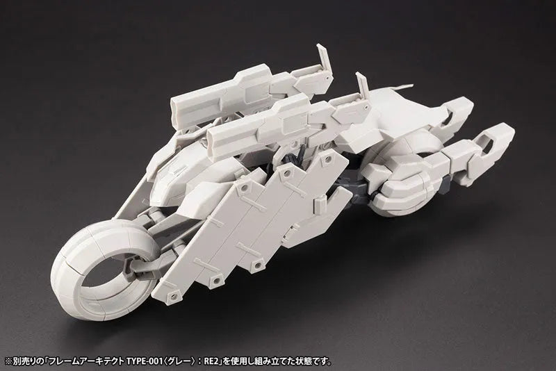 Frame Arms - Wilber Nine/Second Jive Armor Set - 1/100 - F.M.E. Ver. (Kotobukiya)ㅤ – Kotobukiya – ActionFigureBrasil