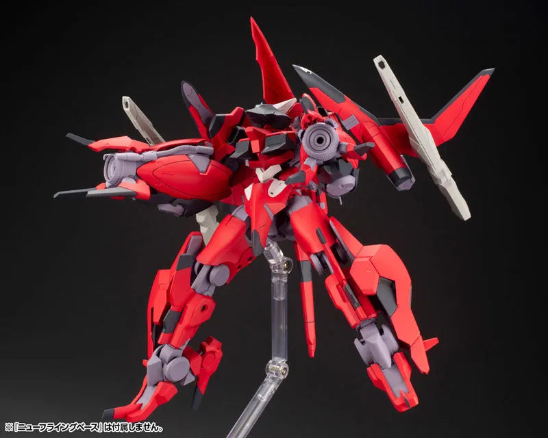Frame Arms - XFA-CnB Bergflinker - 1/100 - Plastic Model (Kotobukiya)ㅤ – Kotobukiya – ActionFigureBrasil