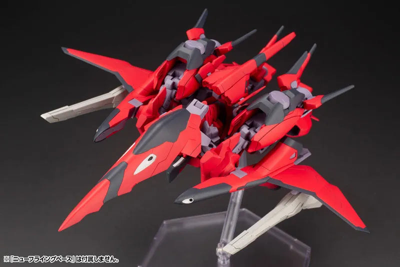 Frame Arms - XFA-CnB Bergflinker - 1/100 - Plastic Model (Kotobukiya)ㅤ – Kotobukiya – ActionFigureBrasil