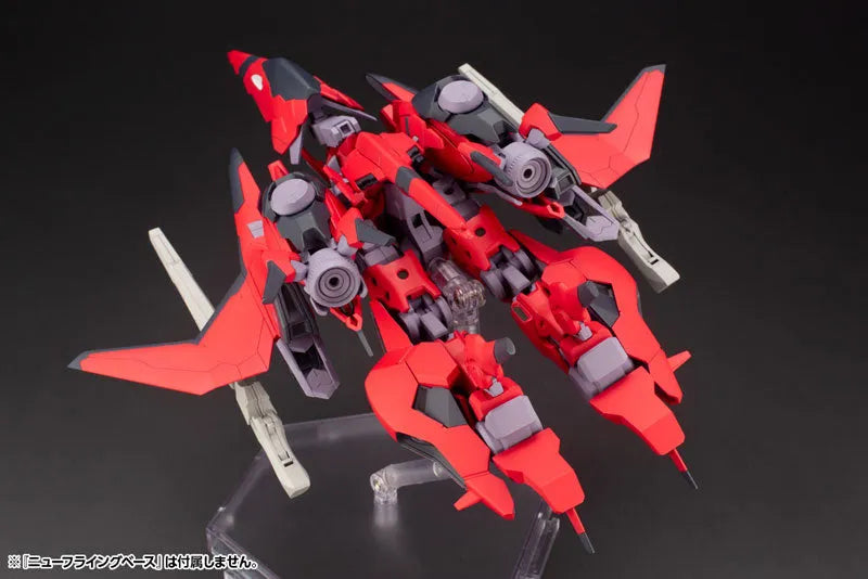 Frame Arms - XFA-CnB Bergflinker - 1/100 - Plastic Model (Kotobukiya)ㅤ – Kotobukiya – ActionFigureBrasil
