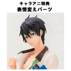 Free! -Eternal Summer- - Nanase Haruka - 1/8 - CharaAni Limitedㅤ – Toy's Works – ActionFigureBrasil