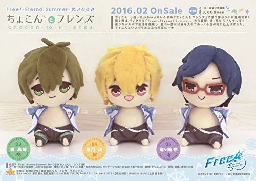 Free! -Eternal Summer- - Tachibana Makoto - chokon - to - Friendsㅤ – SOL International – ActionFigureBrasil