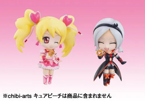Fresh Pretty Cure - Eas - Chibi-Artsㅤ – Bandai – ActionFigureBrasil