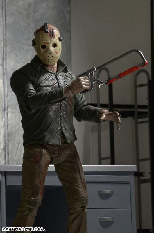 Friday the 13t: The Final Chapter - Jason Voorhees Ultimate 7 Inch Action Figureㅤ – NECA – ActionFigureBrasil