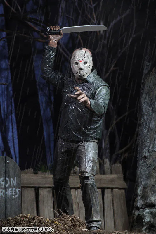 Friday the 13th: A New Beginning / Jason Voorhees Ultimate 7 Inch Action Figureㅤ – NECA – ActionFigureBrasil
