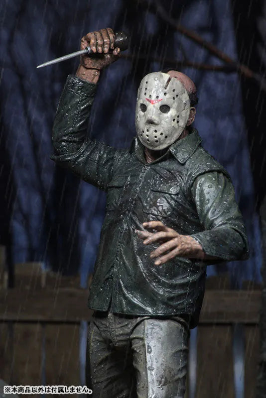 Friday the 13th: A New Beginning / Jason Voorhees Ultimate 7 Inch Action Figureㅤ – NECA – ActionFigureBrasil