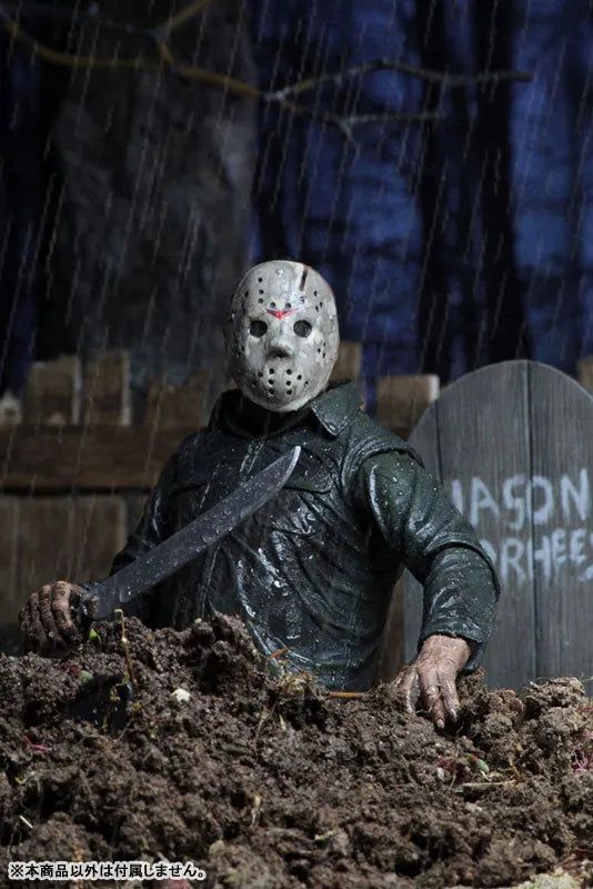 Friday the 13th: A New Beginning / Jason Voorhees Ultimate 7 Inch Action Figureㅤ – NECA – ActionFigureBrasil
