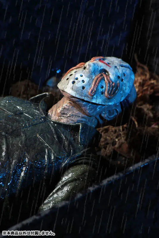Friday the 13th: A New Beginning / Jason Voorhees Ultimate 7 Inch Action Figureㅤ – NECA – ActionFigureBrasil