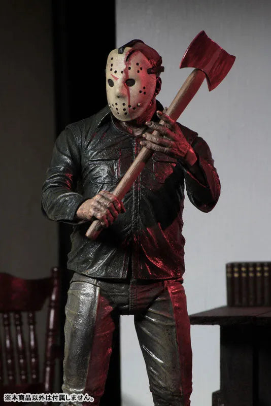 Friday the 13th: A New Beginning / Jason Voorhees Ultimate 7 Inch Action Figureㅤ – NECA – ActionFigureBrasil
