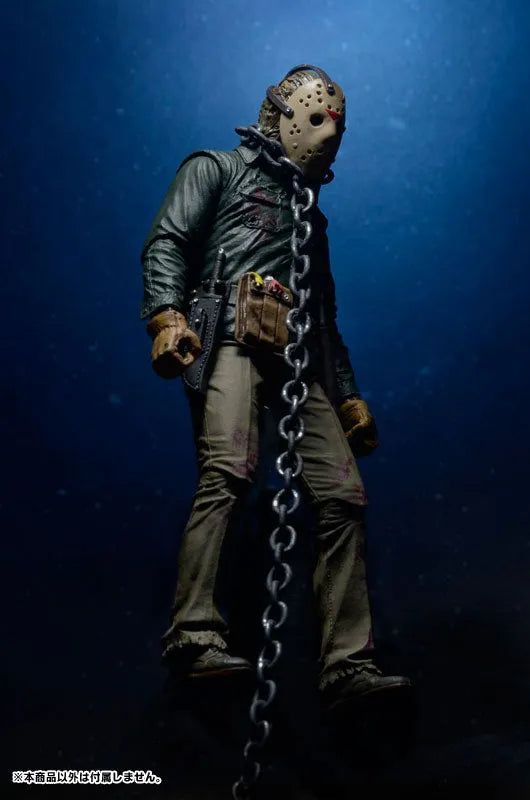 Friday the 13th PART 6 - 30th Anniversary Ultimate Jason Vorhees 7 Inch Action Figureㅤ – NECA – ActionFigureBrasil