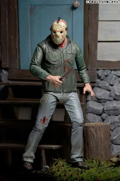 Friday the 13th PART3 - Jason Voorhees Ultimate 7 Inch Action Figureㅤ – NECA – ActionFigureBrasil — embalagem