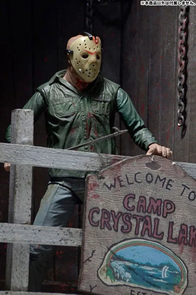 Friday the 13th PART3 - Jason Voorhees Ultimate 7 Inch Action Figureㅤ – NECA – ActionFigureBrasil — ambientada