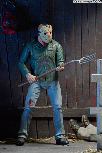 Friday the 13th PART3 - Jason Voorhees Ultimate 7 Inch Action Figureㅤ – NECA – ActionFigureBrasil — com base expositora
