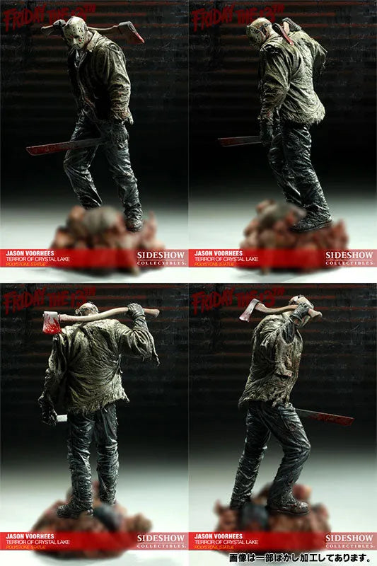 Friday the 13th - Statue: Jason Voorhees (The Terror of Crystal Lake)ㅤ – Sideshow Collectibles – ActionFigureBrasil