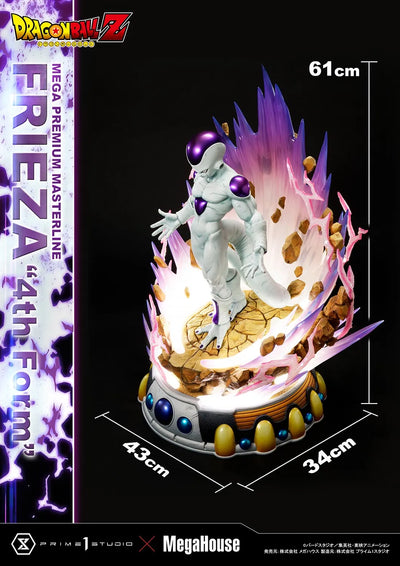 Frieza 4th Form (Regular Version) Dragon Ball Z – Prime1Studio – ActionFigure Brasil
