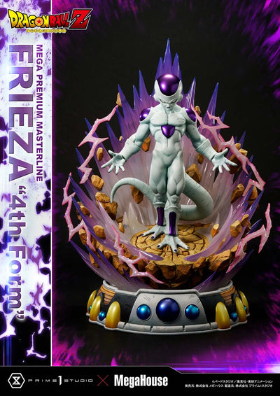 Frieza 4th Form (Regular Version) Dragon Ball Z – Prime1Studio – ActionFigure Brasil