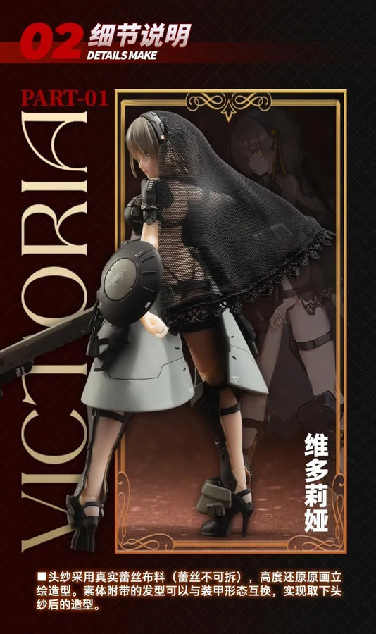 Front Armor Girl - Victoria - 1/12 (SNAIL SHELL)ㅤ – Snail Shell – ActionFigureBrasil