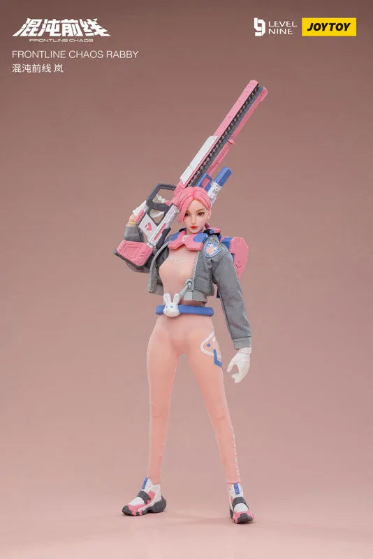 Frontline - Chaos Rabi - 1/12 (JOYTOY)ㅤ – JOYTOY – ActionFigureBrasil