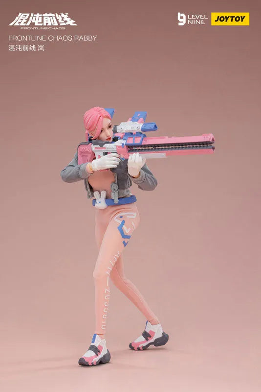 Frontline - Chaos Rabi - 1/12 (JOYTOY)ㅤ – JOYTOY – ActionFigureBrasil