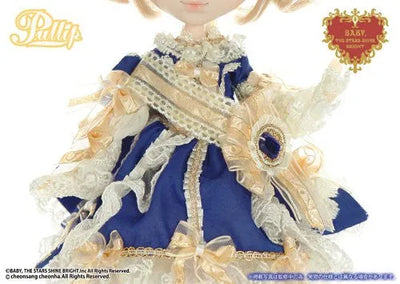 Fukasawa Midori - Pullip P-163 - Pullip (Line) - La robe vert bleu - 1/6 - royal (Groove)ㅤ – Groove – ActionFigureBrasil — acessórios