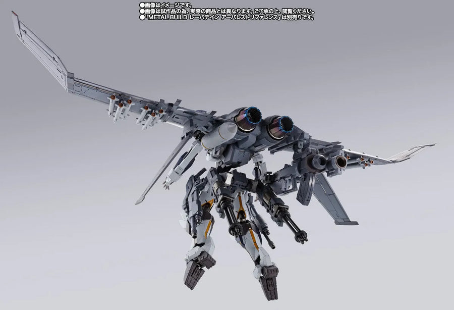 Full Metal Panic! - ARX-8 Laevatein - Metal Build - Arbalest Reference (Bandai Spirits) [Shop Exclusive]ㅤ – Bandai Spirits – ActionFigureBrasil