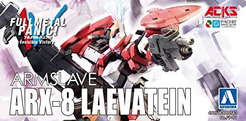 Full Metal Panic! Invisible Victory - ARX-8 Laevatein - Aoshima Character Kit Selection FP-01 - 1/48 (Aoshima)ㅤ – Aoshima – ActionFigureBrasil