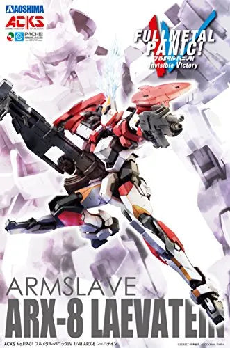 Full Metal Panic! Invisible Victory - ARX-8 Laevatein - Aoshima Character Kit Selection FP-01 - 1/48 (Aoshima)ㅤ – Aoshima – ActionFigureBrasil