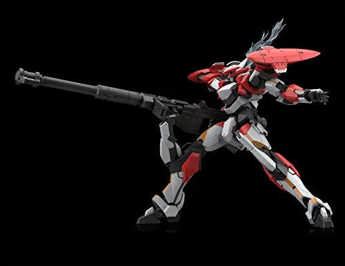 Full Metal Panic! Invisible Victory - ARX-8 Laevatein - Aoshima Character Kit Selection FP-01 - 1/48 (Aoshima)ㅤ – Aoshima – ActionFigureBrasil