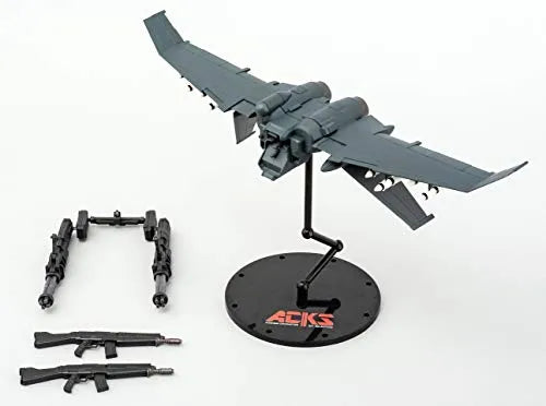 Full Metal Panic! Invisible Victory - ARX-8 Laevatein - Aoshima Character Kit Selection FP-02 - 1/48 - Final Battle Specification (Aoshima)ㅤ – Aoshima – ActionFigureBrasil