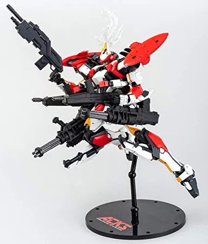 Full Metal Panic! Invisible Victory - ARX-8 Laevatein - Aoshima Character Kit Selection FP-02 - 1/48 - Final Battle Specification (Aoshima)ㅤ – Aoshima – ActionFigureBrasil