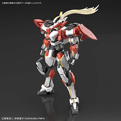 Full Metal Panic! Invisible Victory - ARX-8 Laevatein - HG - 1/60 - Ver.IV (Bandai)ㅤ – Bandai – ActionFigureBrasil