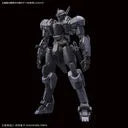 Full Metal Panic! Invisible Victory - M9D Falke - HG - 1/60 - Ver.IV (Bandai Spirits)ㅤ – Bandai Spirits – ActionFigureBrasil
