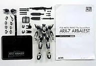 Full Metal Panic! The Second Raid - ARX-7 Arbalest - ALMecha - 1/60 (Alter)ㅤ – Alter – ActionFigureBrasil