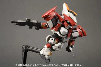 Full Metal Panic! The Second Raid - ARX-8 Laevatein - D-Style (Kotobukiya)ㅤ – Kotobukiya – ActionFigureBrasil — close